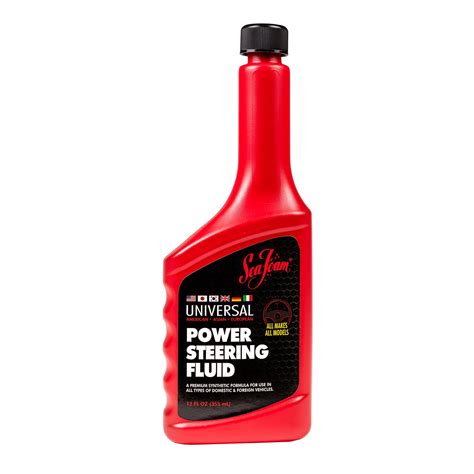 power steering fluid walmart